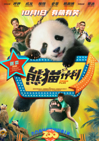 激乳放荡的护士2